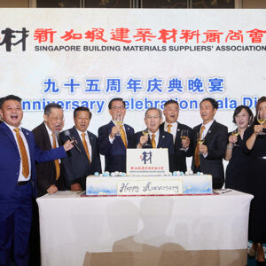 Singapore Building Materials Suppliers Association – 95th Anniversary Gala Dinner  – 29 Nov 2024