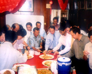 Chinese New Year, Karaoke Get Together (17.02.2005)