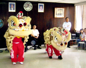 Chinese New Year Get Together with Lion Dance (02.2006)