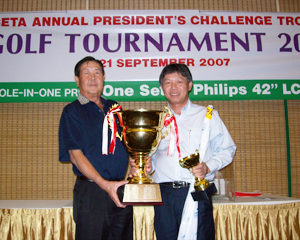 SETA Annual President’s Challenge Trophy Golf Tournament (21.09.2007)