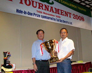 SETA 50th Anniversary Presidents’ Challenge Trophy Golf Tournament (14.11.2008)