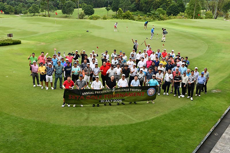 Banner Text Additions - 1 Annual President’s Challenge Trophy Golf Tournament 2026