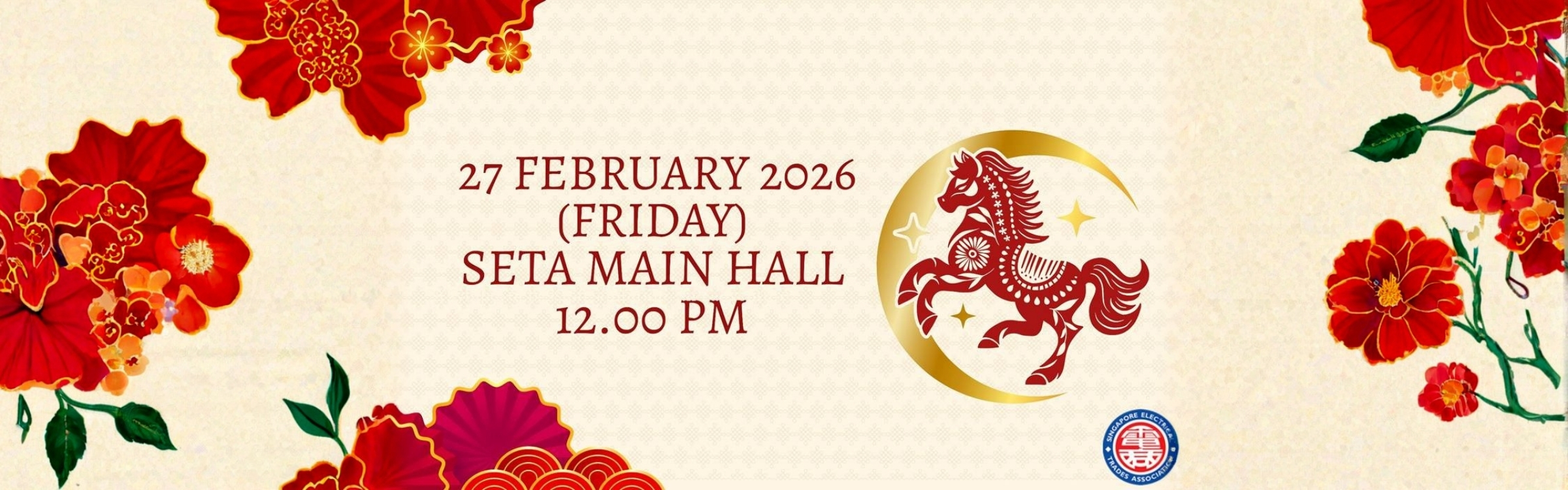 2026 Chinese New Year