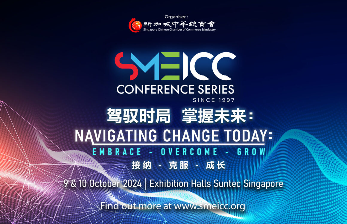 Singapore Electrical Trades Association