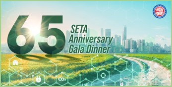 SETA 65th ANNIVERSARY GALA DINNER