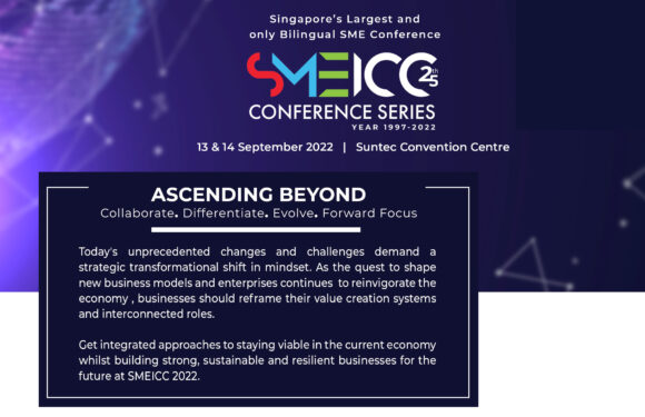 SMEICC 25th Conference Series
